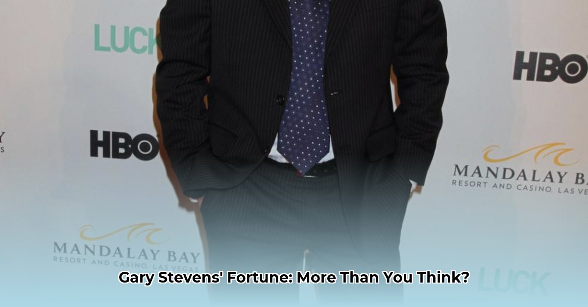 gary stevens net worth